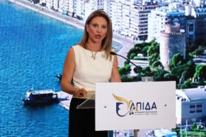 Μαρία Καρυστιανού στη ΔΕΘ: Οι θέσεις της «Ελπίδας για τη Δημοκρατία» – Δικαιοσύνη, Άμυνα, Δημογραφικό και Οικονομία